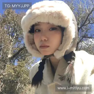 高想旻